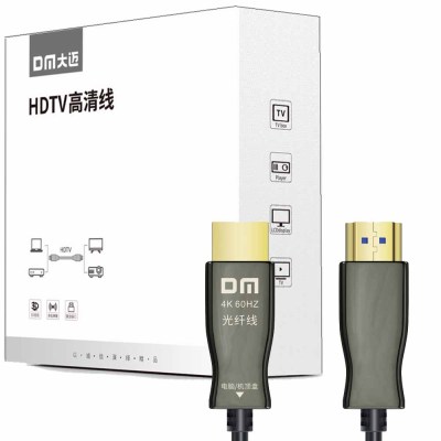 大迈(DM)GQ-030 4K HDMI 2.0高清光纤线 50米(计价单位:根) 黑色