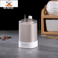 牙签盒创意自动个性家用北欧ins按压式餐厅牙签桶便携牙签筒 敬平 琥珀白