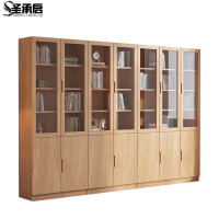 圣承启 收纳柜 七门台