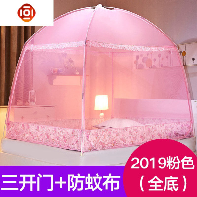 5m1.8m床下铺蒙古包蚊帐全底加高带支 三维工匠