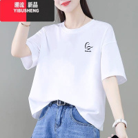YIBUSHENG短袖t恤女季新款时尚洋气百搭宽松显瘦女装遮肚上衣体恤衫