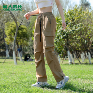 渔人船长夏季情侣款美式时尚工装裤轻薄透气运动裤宽松多口袋长裤