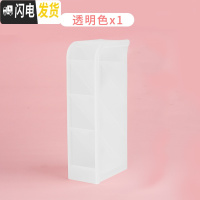 三维工匠笔筒创意时尚可爱大笔筒学生桌面摆件简约办公用品笔桶文具办公桌收纳盒大容量多功能儿童笔盒 斜插笔筒/磨砂款/单个装