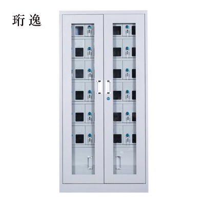 珩逸手机存放柜充电柜24门下档1468*668*350mm