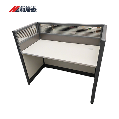 和居态 电脑桌办公桌屏风桌 HJT-194 张