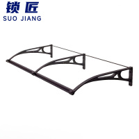 锁匠遮雨棚160*122*36cm/个