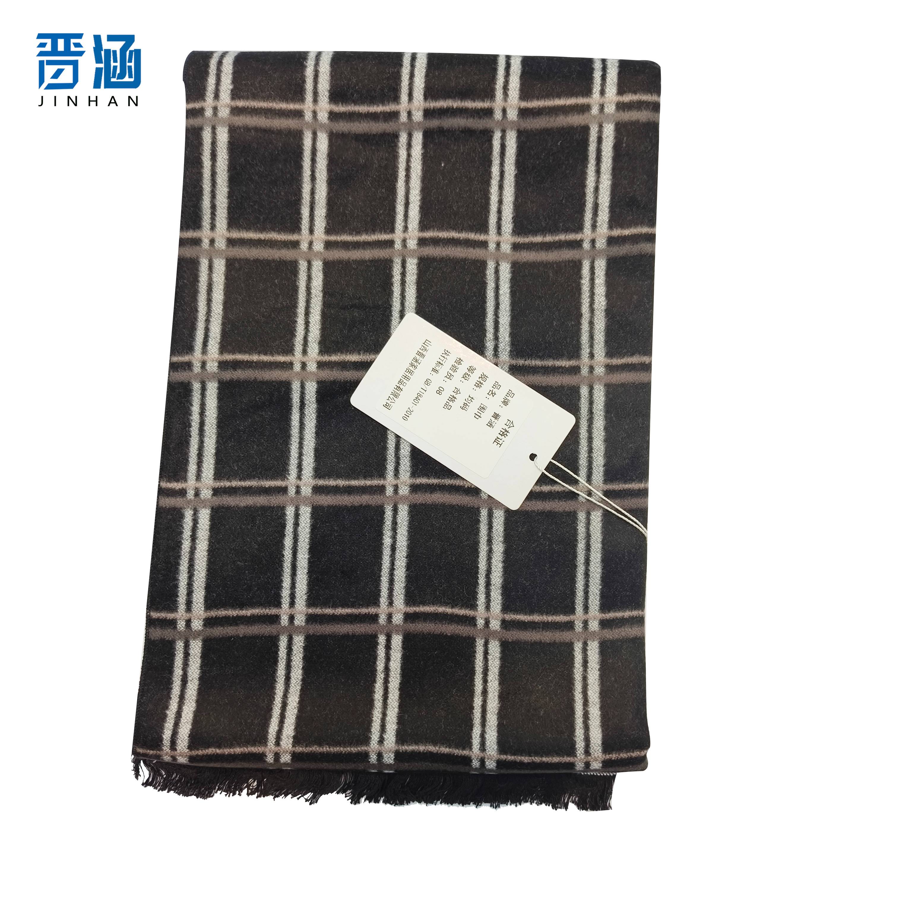 晋涵 围巾 均码 1条装
