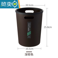 敬平家用垃圾桶厨房客厅卫生间办公室分类垃圾箱创意垃圾筒大小号纸篓