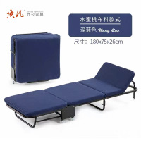 苏宁 质凡 折叠床午休办公室单人椅便携床 75x26x180cm 颜色备注