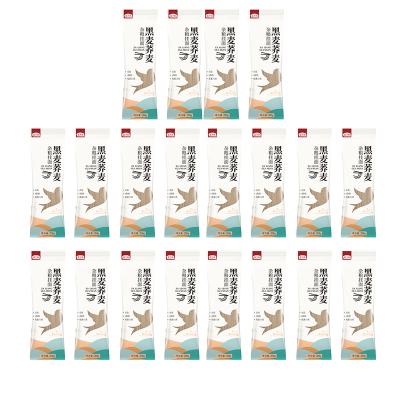 燕之坊黑麦荞麦挂面200g*20包 0脂粗粮全麦低脂细面挂面主食 真粗粮低升糖 健康轻负担