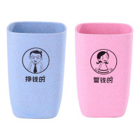 一家三口创意漱口杯可爱亲子家用洗漱杯子四口之家牙刷刷牙杯套装 三维工匠 蓝粉绿米紫五口之家