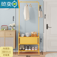 敬平晾衣架落地衣帽架多功能多层收纳架卧室内学生宿舍收纳置物一体架 3层-柠檬黄+40L收纳袋