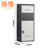 烁恒 收纳柜 电子密码锁 个