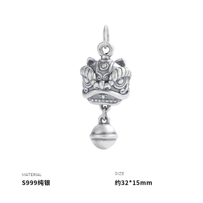 999纯银醒狮铃铛吊坠女配件材料挂绳精致个性2025年中国风复古送女朋友老婆情人节七夕生日礼物