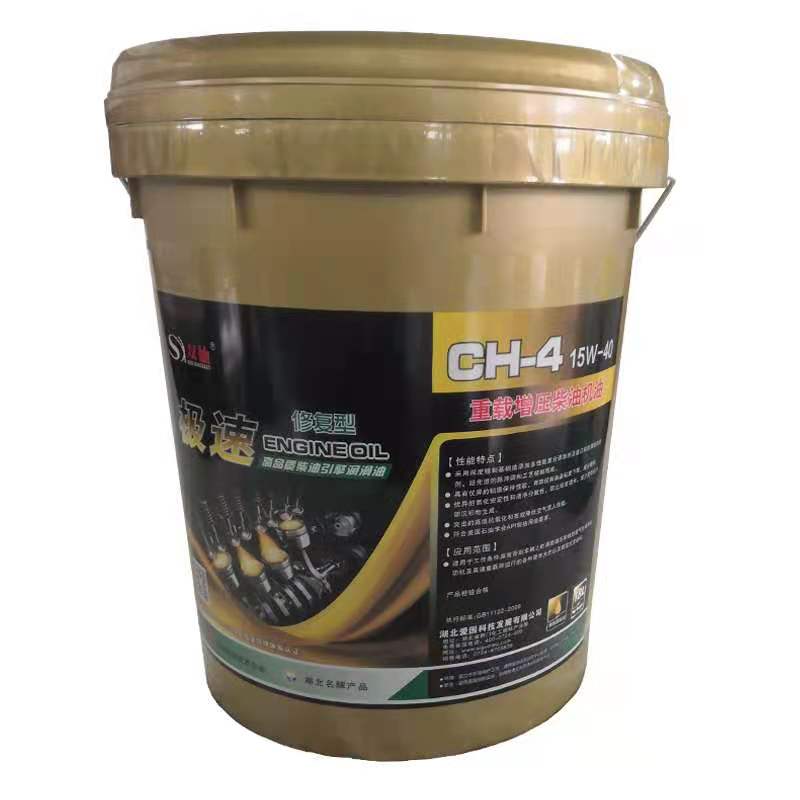 双仙 CH-4 15W-40柴油机油 18L/桶