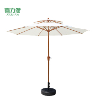 喜力健 户外休闲遮阳伞 S顶米白色-2.7米 把