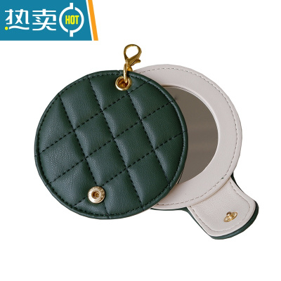 敬平ins菱格软皮随身镜 便携折叠 高清化妆镜迷你补妆双面可爱小镜子便携式用镜 墨绿色