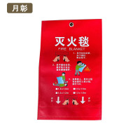 月彰灭火毯包装袋YZDZ-001/个