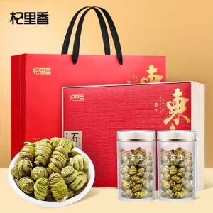 杞里香 礼盒装铁皮石斛 160g(2罐)