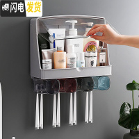 三维工匠卫生间牙刷置物架牙具套装壁挂吸壁式电动漱口刷牙杯挂墙式免打孔 [升级款灰色]牙刷收纳置物架牙刷架/牙具座