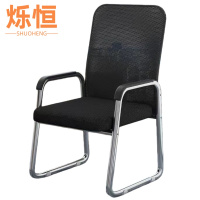 烁恒靠背椅50*50*86cm把