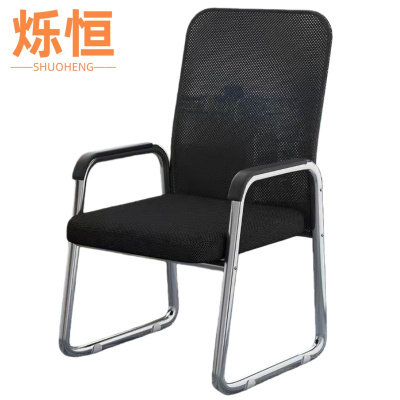 烁恒靠背椅50*50*86cm把