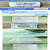 [M]小学英语写字课课练 3年级 下 3年级起点 人教PEP版-9787313181640