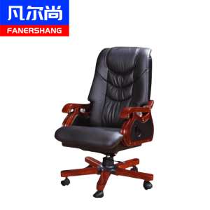 凡尔尚领导椅640*660*1160mm把