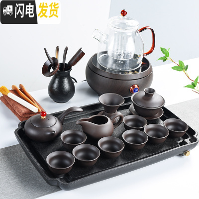 三维工匠陶瓷茶盘茶具套装家用功夫茶托盘小茶台日式干泡简约茶道茶壶 14/新侧把紫砂(煮茶套装)