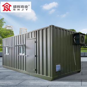 盛辉嘉业 集装箱办公住人房屋移动活动板房救急加大折叠方舱可拆卸彩钢房定制