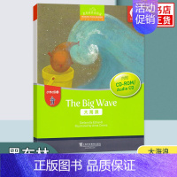 [a级4]大海浪 小学通用 [正版]黑布林英语阅读 小学a级b级c级d级e级123456 小学生英语分级阅读绘本故事书课