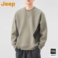 JEEP吉普重磅美式圆领卫衣男款春秋款潮牌宽松打底上衣服休闲外套