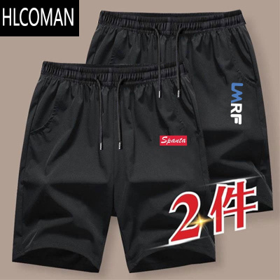 HLCOMAN短裤男2025夏季透气薄款冰丝休闲跑步健身潮流运动五分裤子大裤衩
