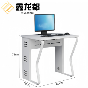 鑫龙都