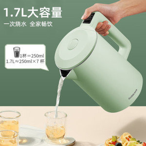 格来德(Grelide)烧水壶保温316L不锈钢电水壶家用恒温数显控温电热水壶双层防烫热水壶大容量煲水壶自动断电开水壶
