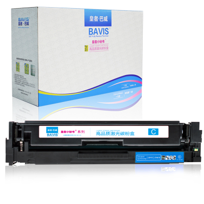 皇者.巴威 硒鼓 惠普HP CF501A蓝 个