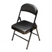 华夏京铁城 折叠椅 45*45*79cm 把