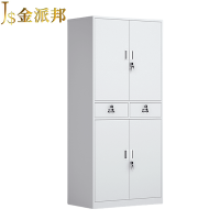 金派邦 铁二斗文件柜(加厚) 850*390*1850mm (台)