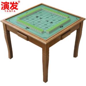 演发