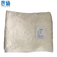 晋涵 沙发巾 纯色/套