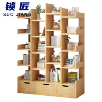 锁匠 收纳架 23格 个