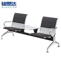 铭思达排椅