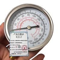 依诺九吉 加氟表雪种头冷媒表压力检压表 加厚玻璃镜面低压 个
