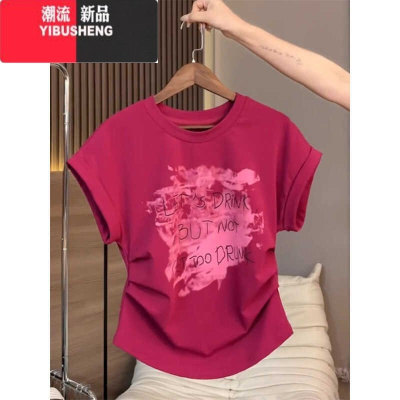 YIBUSHENG正肩T恤女短袖季新款设计感小众褶皱飞飞袖修身巨显瘦大码上衣