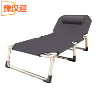 豫汉迎单人床折叠床