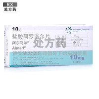 阿尔马尔盐酸阿罗洛尔片10mg*10片/盒