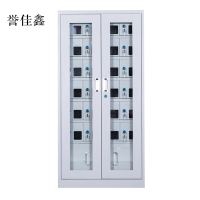 誉佳鑫手机存放柜充电柜24门下档1468*668*350mm