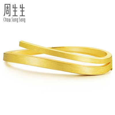 周生生(CHOWSANGSANG)黄金手镯足金时尚树皮纹手镯结婚女款79381K计价