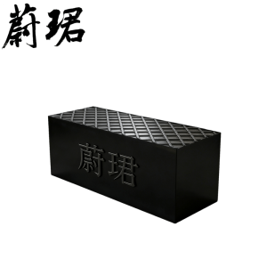 蔚珺橡胶垫块440mmx140mmx130mm个