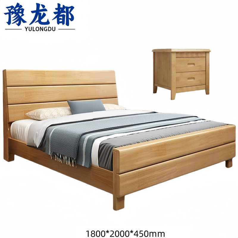 豫龙都 床+床头柜 1.8m套